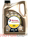 TOTAL Quartz 9000 Energy 0W-30 фото 1 Купить TOTAL Quartz 9000 Energy 0W-30  preview 1