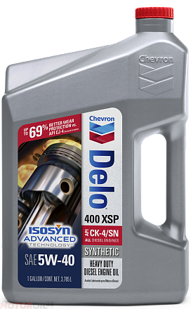 CHEVRON Delo 400 XSP 5W-40 фото 1 CHEVRON Delo 400 XSP 5W-40 preview 1
