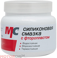 Силиконовая смазка с фторопластом ВМПАВТО МС