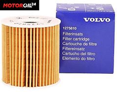 Фильтр масляный VOLVO 1275810