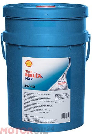 SHELL Helix HX7 5W-40 SN Plus preview 1