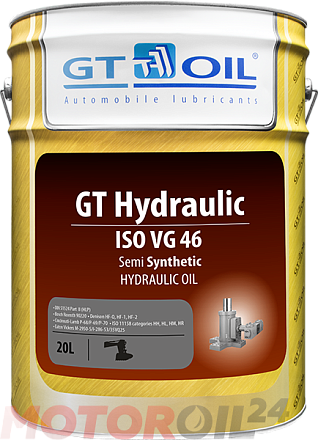 Гидравлическое масло GT-OIL Hydraulic ISO VG46 preview 1