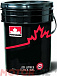 Купить Гидравлическое масло PETRO CANADA Purity FG AW 46  preview 1