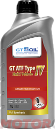 Трансмиссионное масло GT-OIL GT ATF Type IV Multi Vehicle