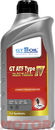 Трансмиссионное масло GT-OIL GT ATF Type IV Multi Vehicle фото 1 Трансмиссионное масло GT-OIL GT ATF Type IV Multi Vehicle preview 1
