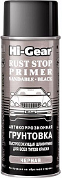 Антикоррозийная грунтовка HI-GEAR 5730