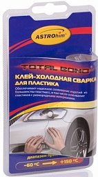 Клей-холодная сварка для пластика ASTROHIM