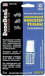 Анаэробный фиксатор резьбы разъемный DONE DEAL