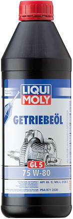 Трансмиссионное масло LIQUI MOLY Getriebeoil 75W-80 preview 2
