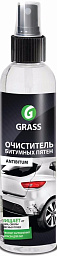 Очиститель битумных пятен GRASS Antibitum