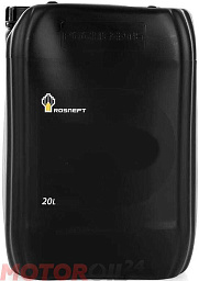 Индустриальное масло РОСНЕФТЬ Arbotec 7