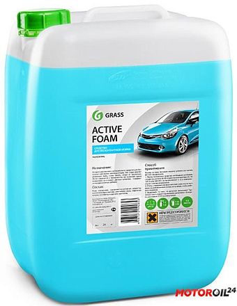 Активная пена GRASS Active Foam preview 1