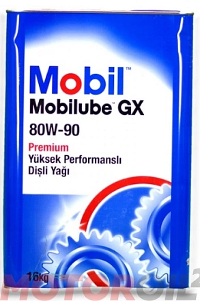 Трансмиссионное масло MOBIL Mobilube GX 80W-90 preview 1