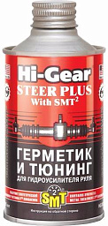 Герметик и тюнинг для гидроусилителя руля с SMT HI-GEAR 7023