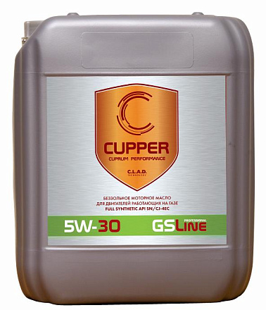 CUPPER 5W-30 GSLine preview 1