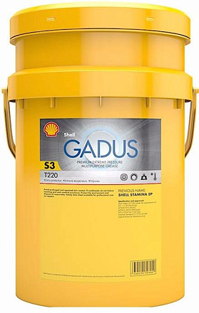 Смазка SHELL Gadus S3 T220 2 фото 1 Смазка SHELL Gadus S3 T220 2 preview 1