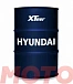 Трансмиссионное масло HYUNDAI Xteer ATF Multi V LV фото 1 Купить Трансмиссионное масло HYUNDAI Xteer ATF Multi V LV  preview 1