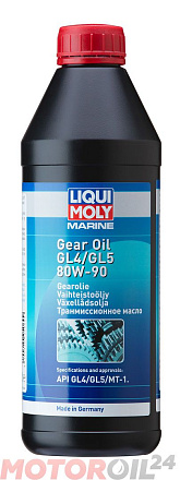 Трансмиссионное масло LIQUI MOLY Marine Gear Oil 80W-90 фото 1 Трансмиссионное масло LIQUI MOLY Marine Gear Oil 80W-90 preview 1