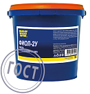 Смазка WEGO Фиол-2У