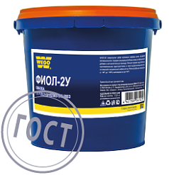Смазка WEGO Фиол-2У