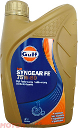 Трансмиссионное масло GULF Syngear FE 75W-80