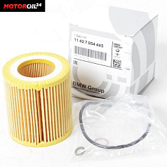 Масляный фильтр BMW 11427854445