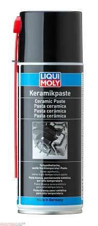Керамическая паста LIQUI MOLY Keramik-Paste preview 1