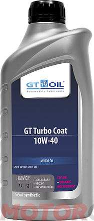 GT-OIL GT Turbo Coat 10W-40 preview 1