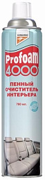 Очиститель интерьера KANGAROO Profoam 4000