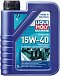 LIQUI MOLY Marine 4T Motor Oil 15W-40 фото 2 Купить LIQUI MOLY Marine 4T Motor Oil 15W-40  preview 2
