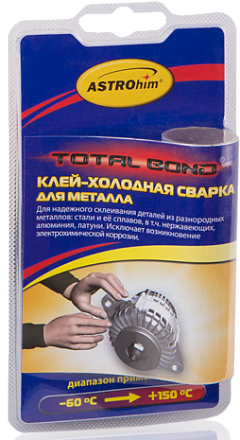 Клей-холодная сварка для металла ASTROHIM preview 1