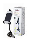 Держатель AIRLINE для телефона в прикуриватель на длинной штанге с гнездом прикуривателя и 2хUSB