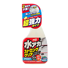 Очиститель кузова SOFT99 Stain Cleaner Strong