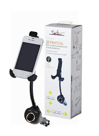 Держатель AIRLINE для телефона в прикуриватель на длинной штанге с гнездом прикуривателя и 2хUSB preview 1