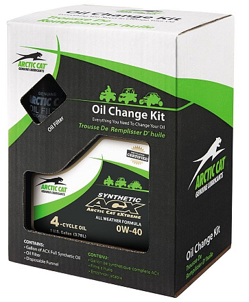 Набор для замены масла ARCTIC CAT ATV Oil Change Kit preview 1