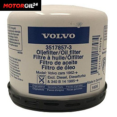 Фильтр масляный VOLVO 3517857