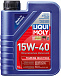 LIQUI MOLY Touring High Tech 15W-40 фото 1 Купить LIQUI MOLY Touring High Tech 15W-40  preview 1