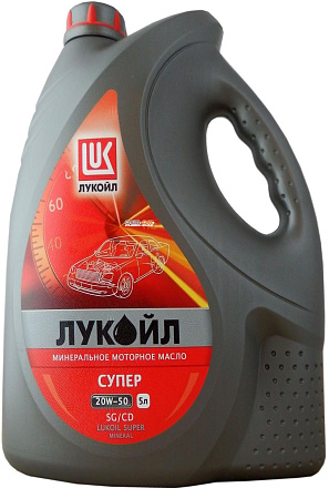 ЛУКОЙЛ Супер 20W-50 SG/CD фото 1 ЛУКОЙЛ Супер 20W-50 SG/CD preview 1