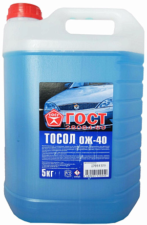Охлаждающая жидкость ТОСОЛ ГОСТ ОЖ-40 preview 1
