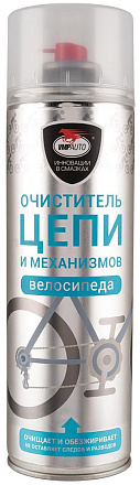 Очиститель для цепей дорожных и внедорожных велосипедов ВМПАВТО preview 1