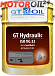Купить Гидравлическое масло GT-OIL GT Hydraulic ISO VG32  preview 2