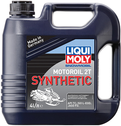 LIQUI MOLY Snowmobil Motoroil 2T Synthetic preview 1