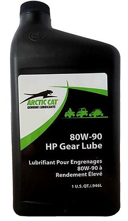 Трансмиссионное масло ARCTIC CAT HP-Gear Lube 80W-90 preview 1