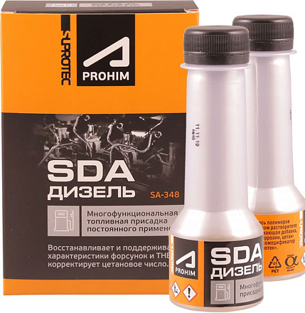 Многофункциональная присадка к дизельному топливу SUPROTEC A-Prohim SDA фото 1 Многофункциональная присадка к дизельному топливу SUPROTEC A-Prohim SDA preview 1