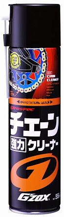 Очиститель цепей G'ZOX Chain Cleaner preview 1