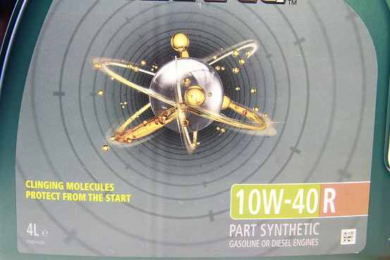 CASTROL Magnatec 10W-40 R preview 2