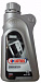 LOTOS Semisynthetic 10W-40 фото 1 Купить LOTOS Semisynthetic 10W-40  preview 1
