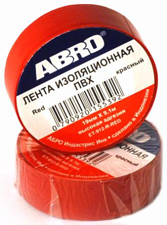 Изолента красная ABRO preview 1