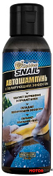 Автошампунь с полирующим эффектом GOLDEN SNAIL