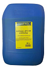 Антифриз готовый RAVENOL Antifreeze -40С NH